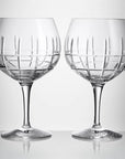 Cluin Balloon Glass, 550ml, Set of 2